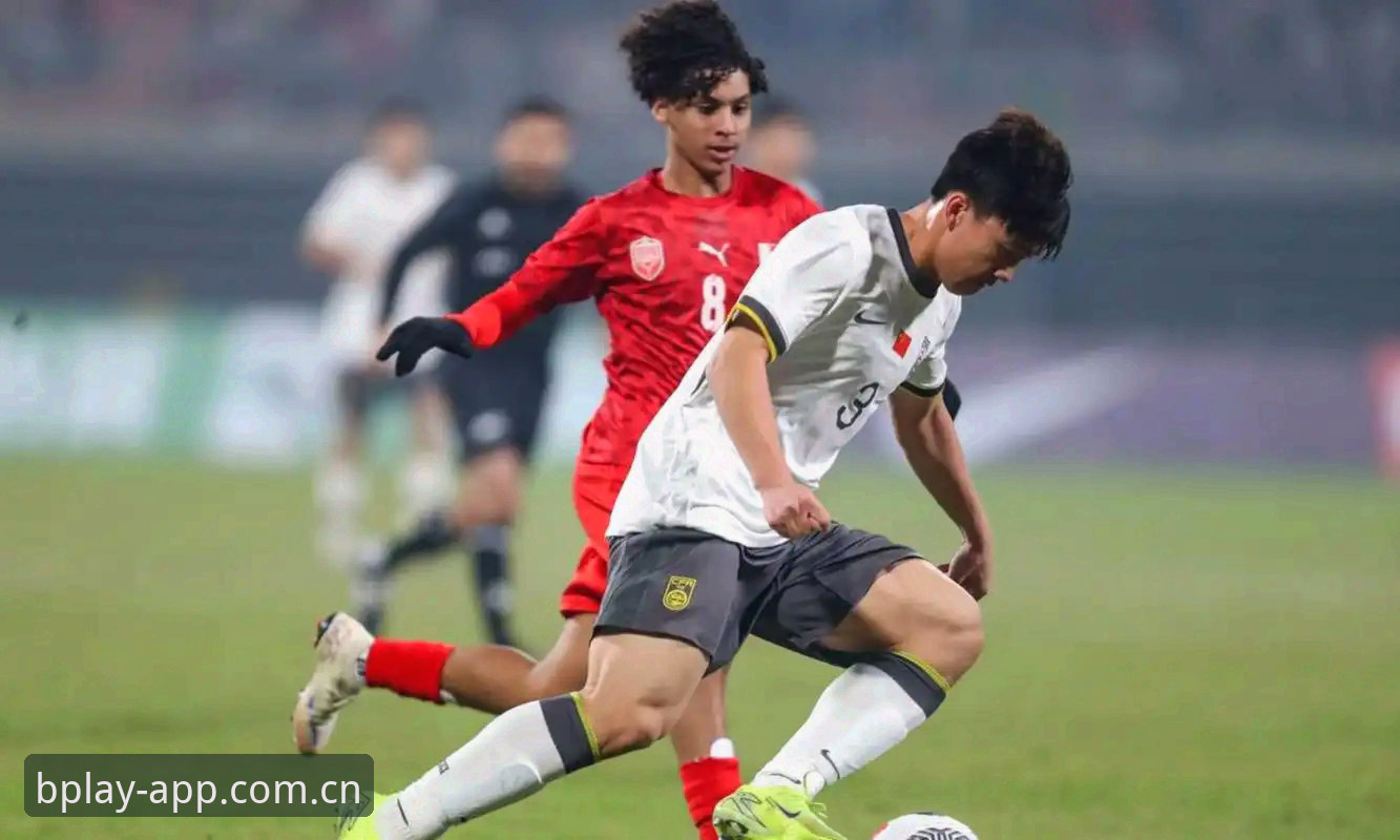 U17世界杯抽签深度分析：中国男女足命运几何？从分组到赛事体验全面解析